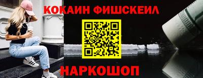 мяу мяу мука Канаш