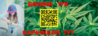 альфа пвп VHQ Кингисепп