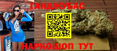 соль ск Камышлов