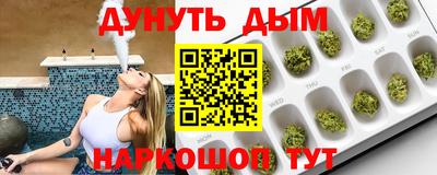 соль ск Камышлов