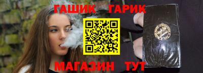 ешки Кинель