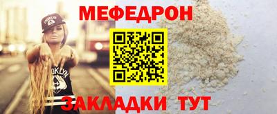 марихуана Кимры
